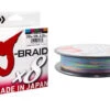 Daiwa J-Braid X8 150m Multi Colour