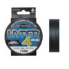 Ron Thompson DAM/R.T Hyper 4-Braid 110m, Grey