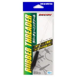 Decoy DT-1 Rubber Threader -Pro Vissersaas DDT1 2