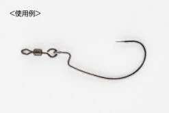 Decoy SN-7 Open Swivel -Pro Vissersaas DSN7Lr 3