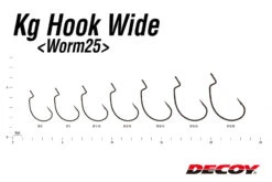 Decoy Worm 25kg Hook Wide (7pcs) -Pro Vissersaas DW25W20r 4