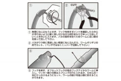 Decoy WH-02 Worm Holder Spring Type -Pro Vissersaas DWH02Lr 4