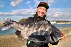 Megabass Rock Hog -Pro Vissersaas MB 00000046364r 4